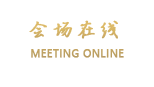 北京金苹果酒店公寓